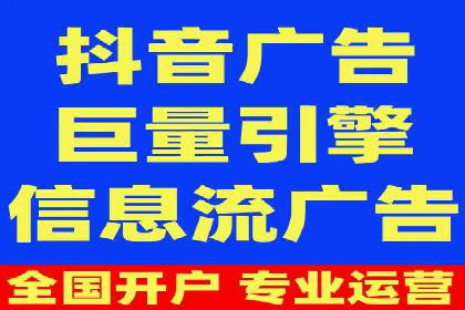 百度推广排名优化全解析：一例从低到高的跃升过程