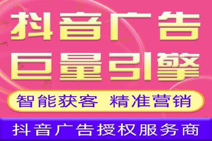 SEM托管公司成功案例：提升品牌曝光率的秘诀